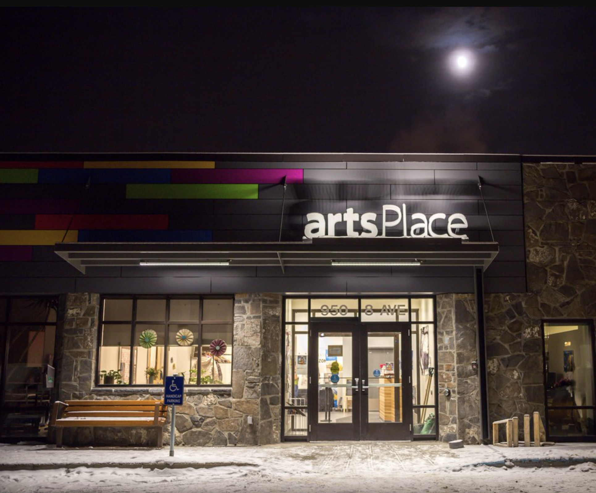 artsPlace Canmore